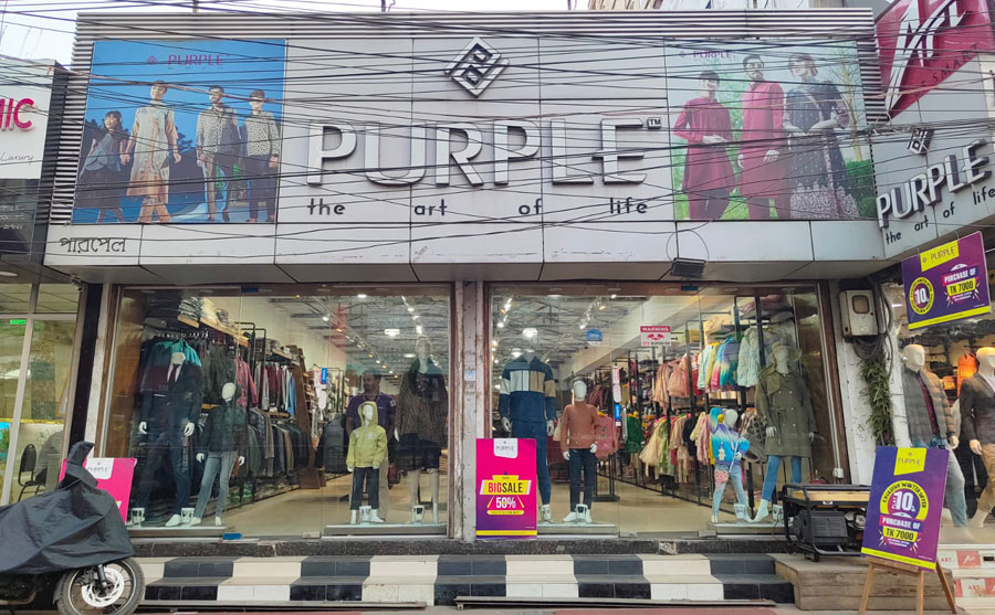 FENI OUTLET