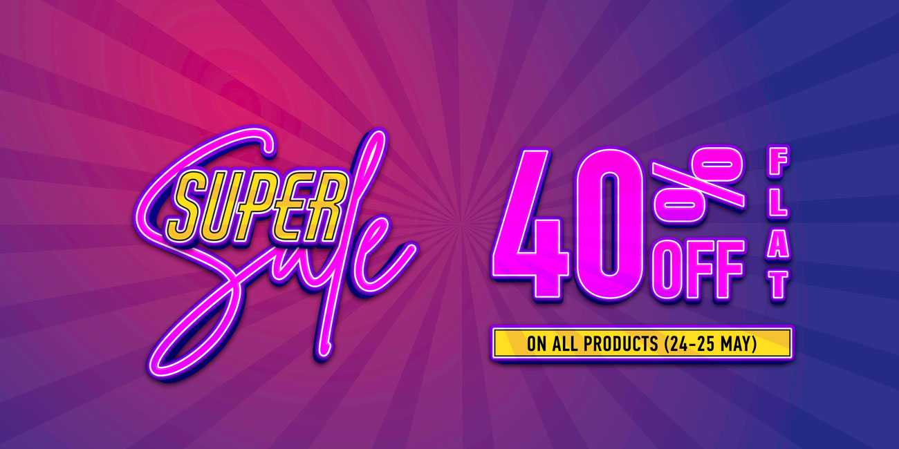 ঈদুল আযহা উপলক্ষে PURPLE the art of life–এর পক্ষ থেকে বিশেষ শুভেচ্ছা ও ৪০% ডিসকাউন্ট অফার!