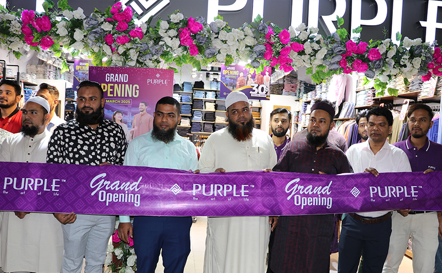 BASHUNDHARA CITY OUTLET